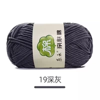 Темно -серый 19