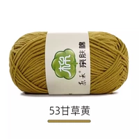 Солодка желтая 53