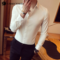 Tide brand long sleeve shirt men Korean version of youth slim business British men casual non-iron shirt with base shirt