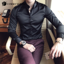 High-end shirt men long sleeve leisure business British trend embroidery exquisite slim Korean inch shirt mens shirt