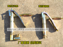 Keqiu flying eagle and other pneumatic high pressure butter machine straight handle universal butter gunner Take oiler gun head 14*1 filament