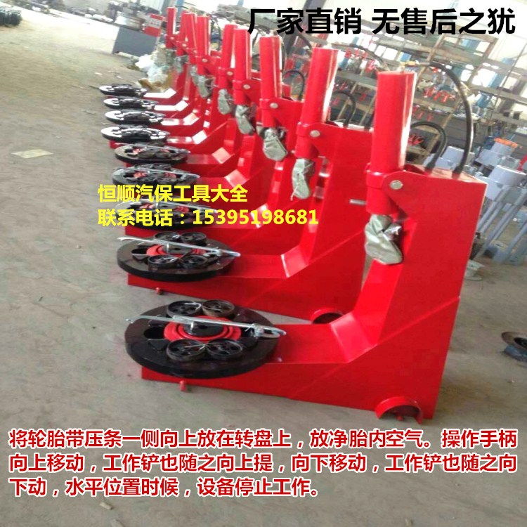 Big car tyre tyre machine tyre dismantling machine hydraulic machine tyre dismantling machine tyre dismantling machine