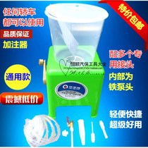 Gear oil filler new car automatic transmission oil full series car general model