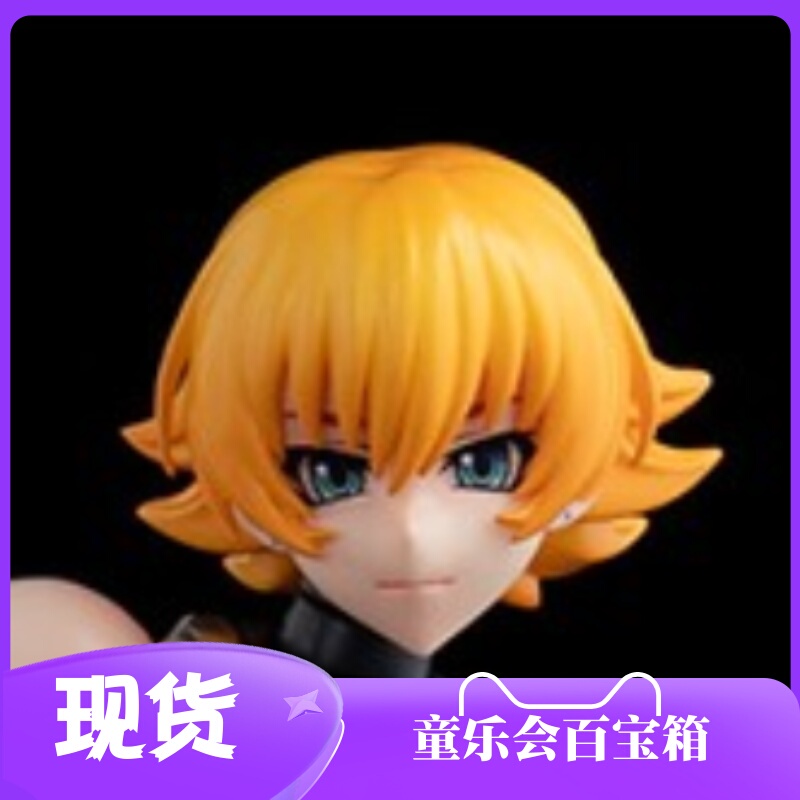 Tonglehuai Native Second Axe Demon Slayer Asakage Inaka Sakura Action Figure in Stock