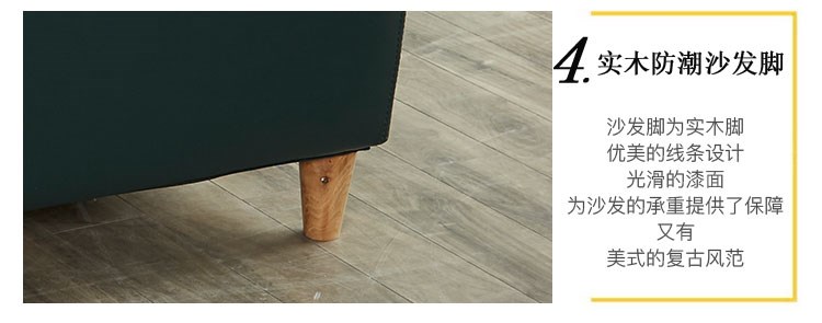 Cửa hàng quần áo sofa da vải cửa hàng đồ nội thất nướng sơn chịu lực đệm ghế sofa vải thường rượu giá thẻ chủ - FnB Furniture