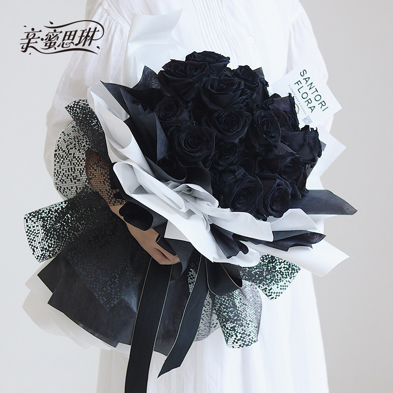 Dear Sirin High Quality Mark Gauze Bouquet Packing Net Gauze Pack Flower Paper Flower Bundle Flower Florist Festival