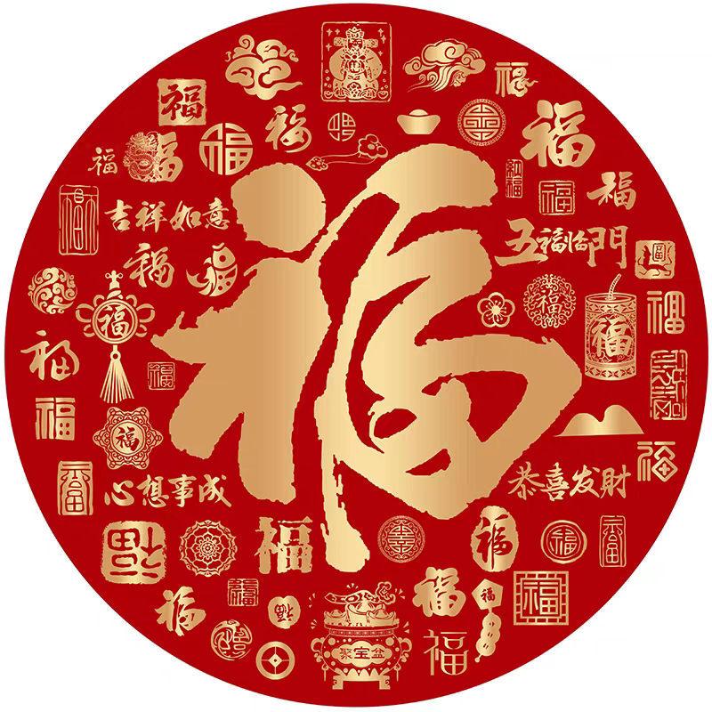 锦绣画廊钻石画的LOGO