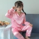 CFV Neck Long Set-виточная
