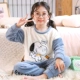 G Velvete 2125 Girls Lan Snoopy (та же модель мальчиков)