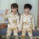 CFV Neck Long Cover-Picachu