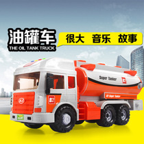 Simulation oversized drop-resistant inertia truck tanker engineering vehicle storytelling music model children toy boy