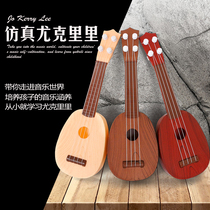 Simulation of medium childrens small guitar its toys can play ukulele beginners musical instruments music music and paddles
