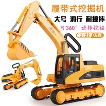 Simulation of inertial childrens toy engineering vehicle excavator manual crawler excavator boy resistance model