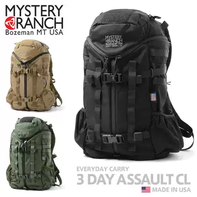 American MYSTERY RANCH MYSTERY RANCH 3D backpack 3day hiking outdoor mountaineering bag tactical package army CL