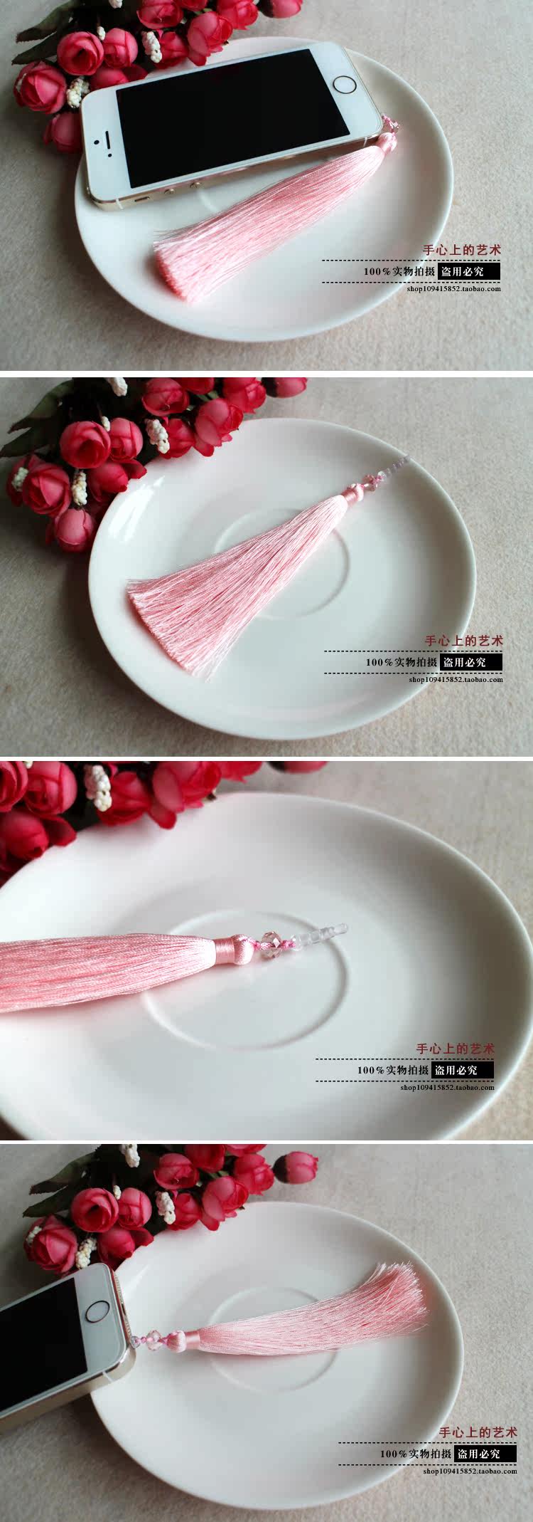 Connecteur pour téléphone portable - Ref 319642 Image 4