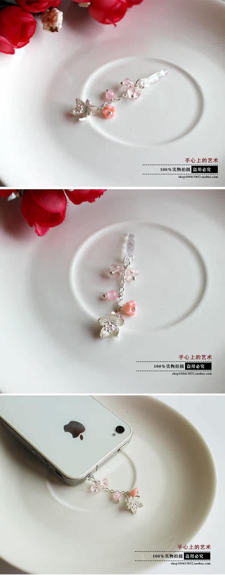 Connecteur pour téléphone portable - Ref 318290 Image 4