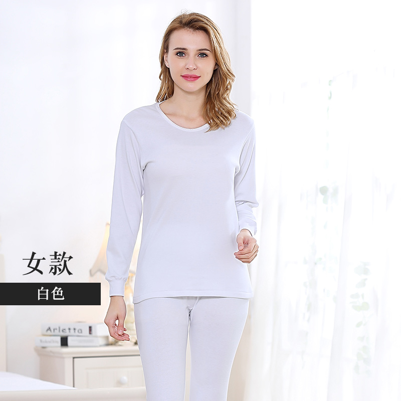 đậu đỏ phụ nữ nam cotton tinh khiết thấp cổ quần mùa thu mùa thu quần bông áo len chải bông đồ lót bộ màu đỏ đen và trắng.