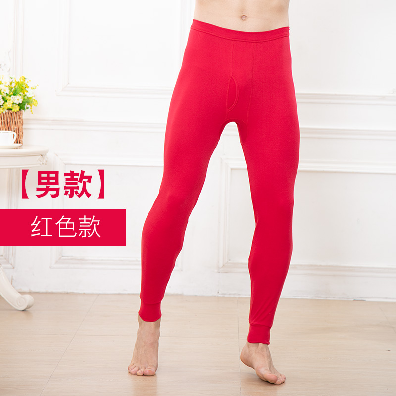 mens đậu đỏ và womens bông mảnh duy nhất của quần quần mùa thu quần bông trong tăng già đồ lót mã.