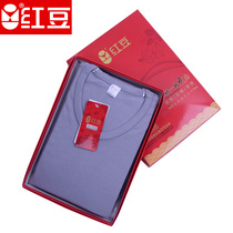 Red bean male and female pure cotton full cotton autumn clothes Autumn pants beating bottom up for overweight middle-aged young aged lingerie suit box dress