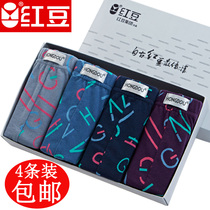 Red Bean Mens Flat Corner Underwear Four Corner Pants Shorts Breathable Comfort Pure Cotton Big Red Underwear Gift Box Dress