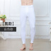 mens đậu đỏ và womens bông mảnh duy nhất của quần quần mùa thu quần bông trong tăng già đồ lót mã. 