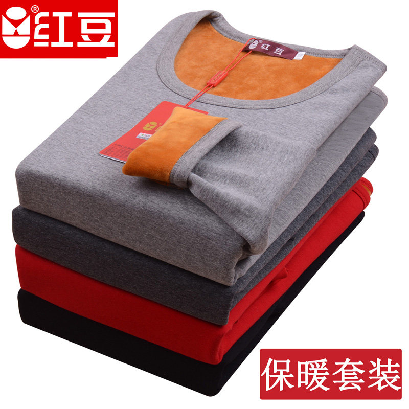 Red Bean Men and Women Red Red and Soft Gold Heat Metal Heat and Heat Winter Increase Heating Liner Package