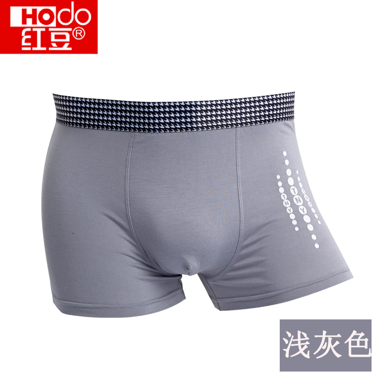 Quần lửng cotton nam cotton boxer 4 góc ở eo U thiết kế lồi cotton thoải mái thoáng khí 2 quan lot tre em