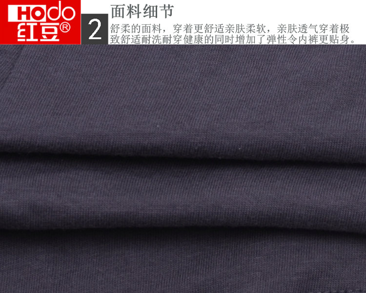 Quần lửng cotton nam cotton boxer 4 góc ở eo U thiết kế lồi cotton thoải mái thoáng khí 2 quan lot tre em