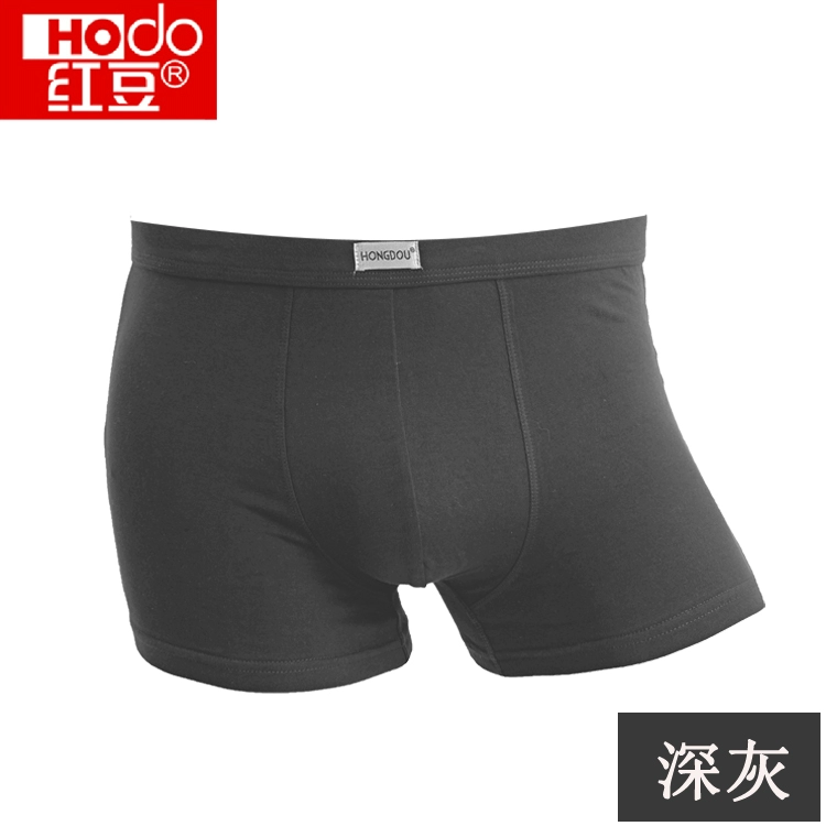 Quần lửng cotton nam cotton boxer 4 góc ở eo U thiết kế lồi cotton thoải mái thoáng khí 2 quần sịp dây nam