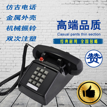 Bits Old Button Style Antique Vintage Vintage American Mechanical Ringing Creative Fashion Telephone