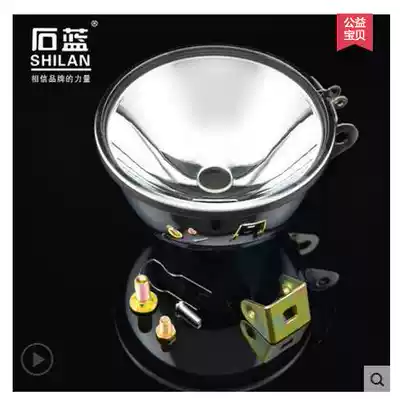 Stone Blue 12V 10cm 12cm 15cm 35W three-wheeled electric vehicle locomotive car external xenon lamp