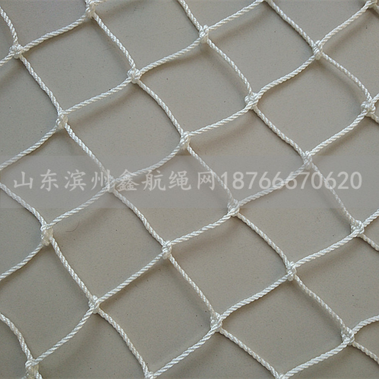 Safety net construction site protective net polyester fiber net anti-fall mesh guard net nylon mesh rope site isolates mesh enclosure net