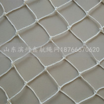 Safety Net Construction Site Protection Net Polyester Net Anti-fall Net Fence Net Nylon Net Rope Site Isolation Net Seine