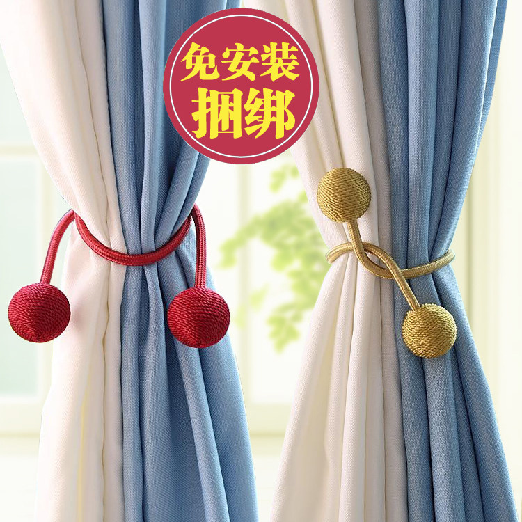 Modern minimalist curtain buckle strap hanging ball strap bundled rope a pair of decorations tassel European-style strap tie