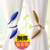 Strap curtain buckle strap cable modern simple pair of tied rope Nordic creative cute drawstring accessories