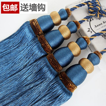 Curtain strap hanging ball hook Tied rope hanging spike A pair of tied flowers Simple modern tassel tie tie tie curtain buckle