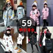 Cô gái mặc áo dài cotton 2018 mùa đông mới phiên bản Hàn Quốc của bé gái độn bông quần áo trẻ em trong chiếc áo khoác cotton trẻ em lớn