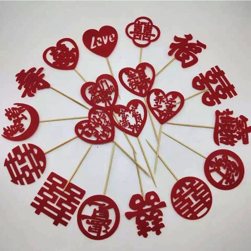 Hotel wedding banquet festive art fruit stick dish decoration bamboo stick artistic conception plate decoration embellished with hi word toothpick