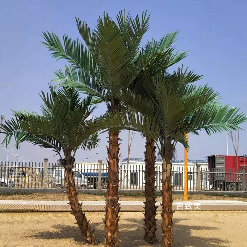 Artificial Palm Tree Tropical Landscape Large Green Plant Mall Decoration Coconut Tree Fake Coconut Tree Herringbone Palm Tree Artificial Palm Tree Tropical Landscape Large Green Plant Mall Decoration Coconut Tree Fake Coconut Tree Herringbone Palm Tree