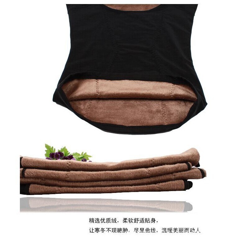 Mùa thu đông Jiao Ai Mu Shang đồ lót bằng nhựa ấm cơ thể liền mạch cộng với nhung dày đôi ấm áp quần áo ấm áo vest - Siêu mỏng áo lót cho con bú