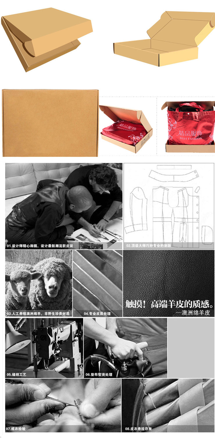 Pantalon cuir homme en vrac pour adolescent pour hiver - Ref 1491817 Image 20