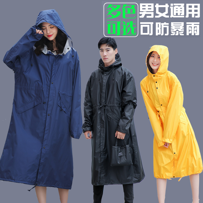 Rainstorm-Proof Adult Raincoat for Women, Large Size, Long Hiking Waterproof Windbreaker, Full-Body Portable Rain Poncho for Men, Quick-Drying for Cycling