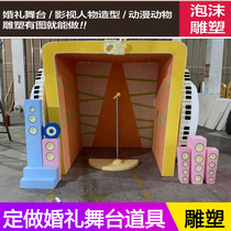 US new Chen foam cartoon animation series Roman column set window creative wedding props high-end customization