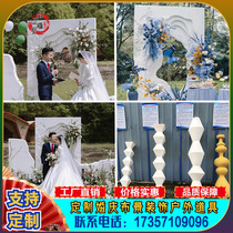 Foam sculpture custom wedding set decoration props outdoor shopping mall beauty stage exhibition window film and television business