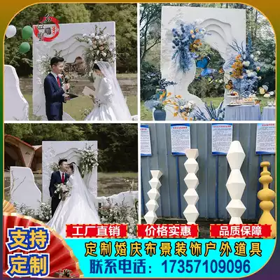 Foam sculpture custom wedding set decoration props outdoor shopping mall beauty stage exhibition window film and television business