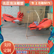 Foam sculpture Ocean series simulation whale dolphin shark seahorse tropical fish goldfish ornaments props customization