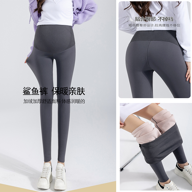 Pregnant woman pants autumn and winter style 2023 new fall outside wearing gush thickened small subtobellied shark pants with underpants-Taobao