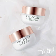 Fenyi Suyan Face Cream không cần loại bỏ trang điểm tiệc sinh viên sử dụng kem lười tự nhiên cách ly trang điểm nude một cô gái - Kem dưỡng da