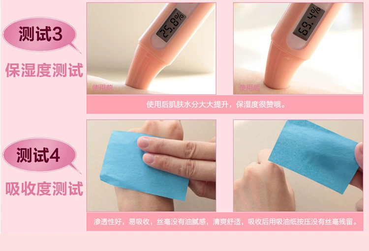 Rose dưỡng ẩm chống nhăn ngày và đêm kem mắt làm săn chắc hydrating để quầng thâm sinh viên ngày và đêm buổi sáng và buổi tối mắt kem chăm sóc mắt