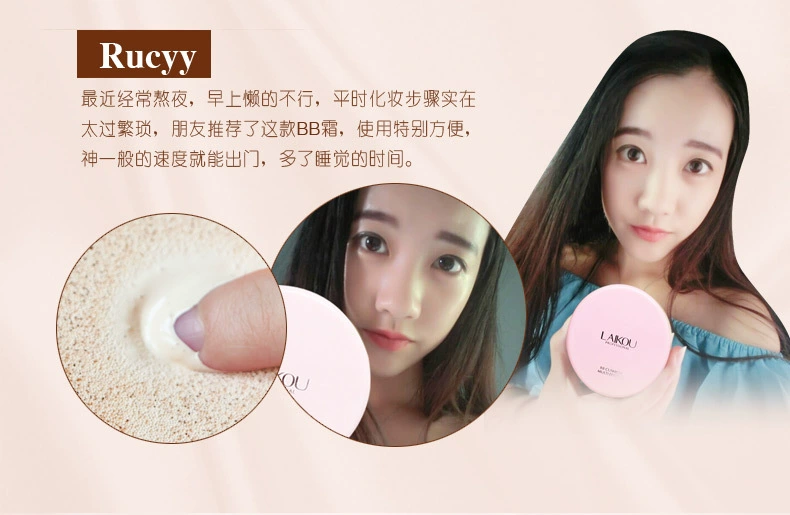 Air cushion BB cream che khuyết điểm dưỡng ẩm làm mới kéo dài không cần sửa chữa kem trang điểm sinh viên nude trang điểm làm sáng da hỗn hợp nền lỏng